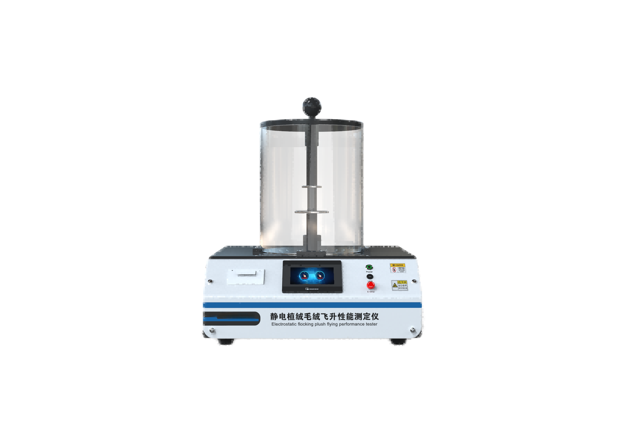 醫療類檢測儀器