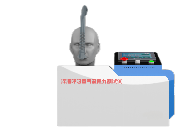 醫療類檢測儀器