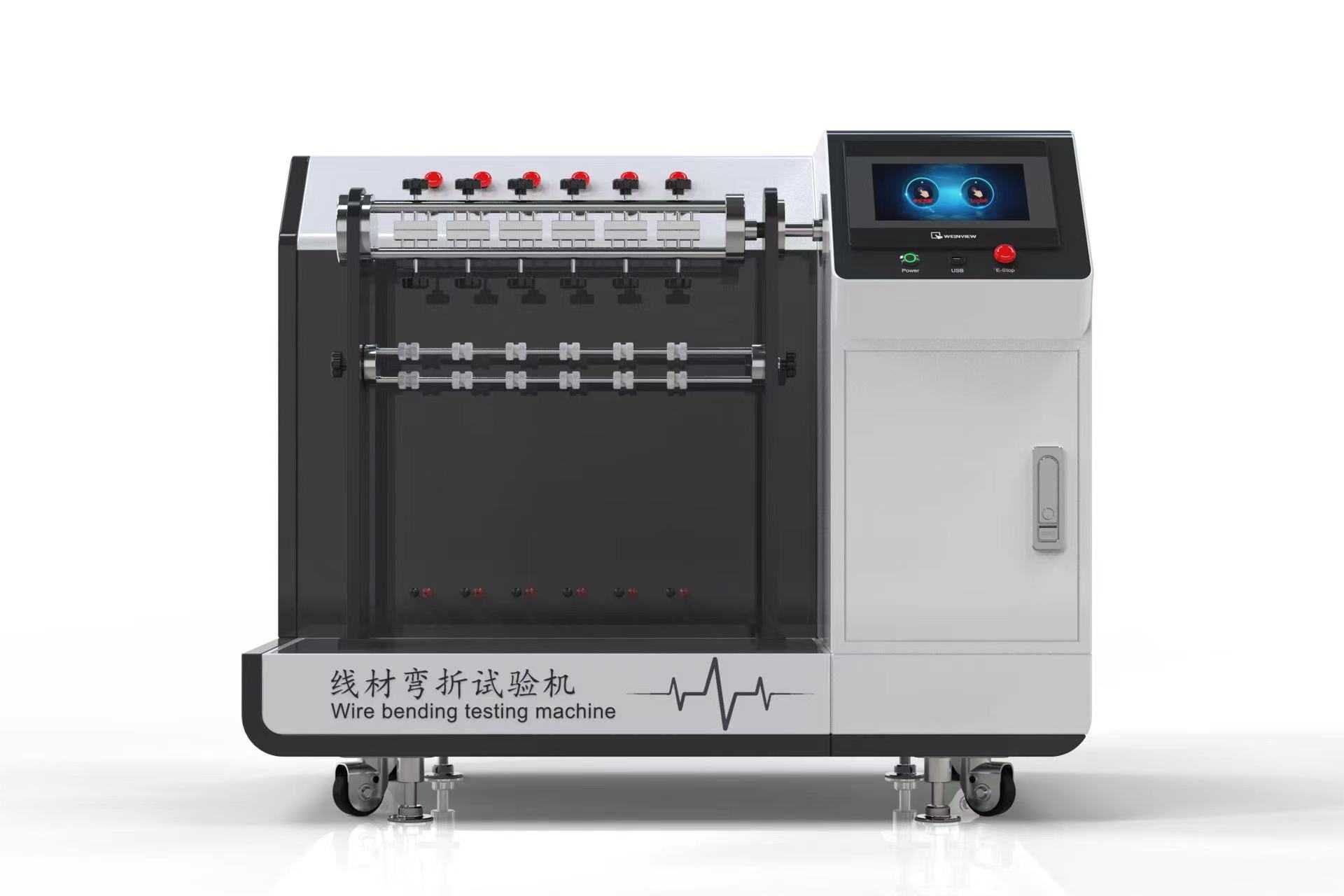 其他物理性檢測儀器
