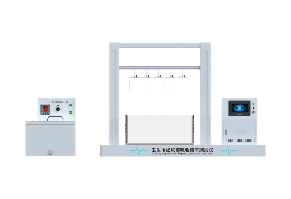 公司新聞