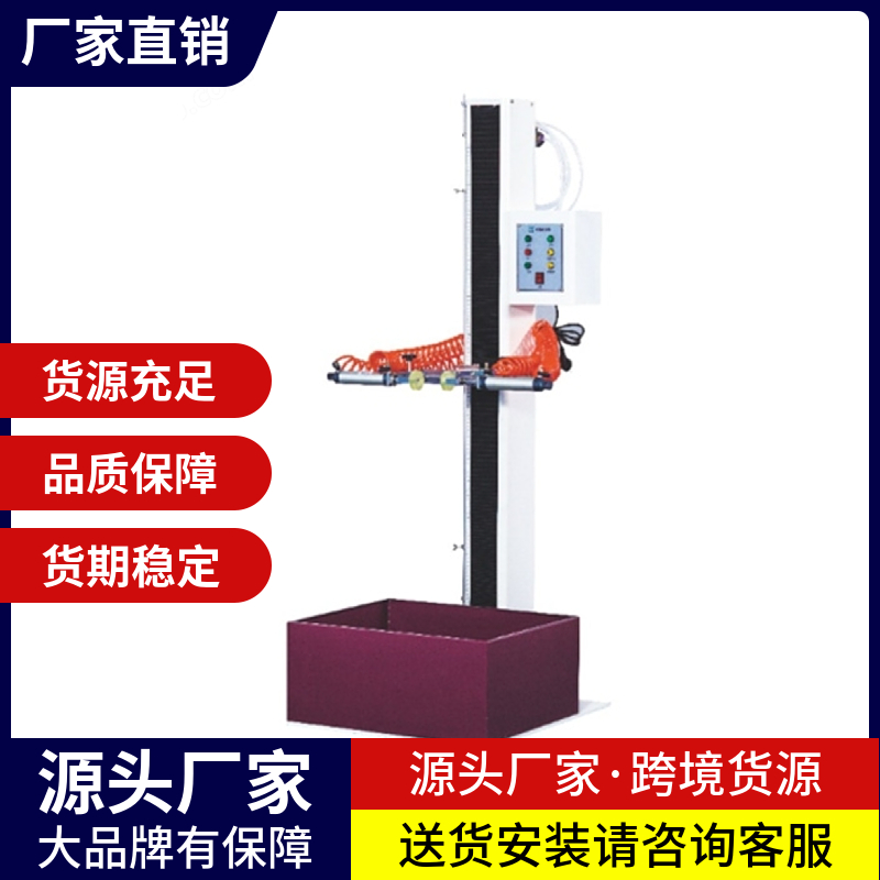 長寧其他物理性檢測儀器