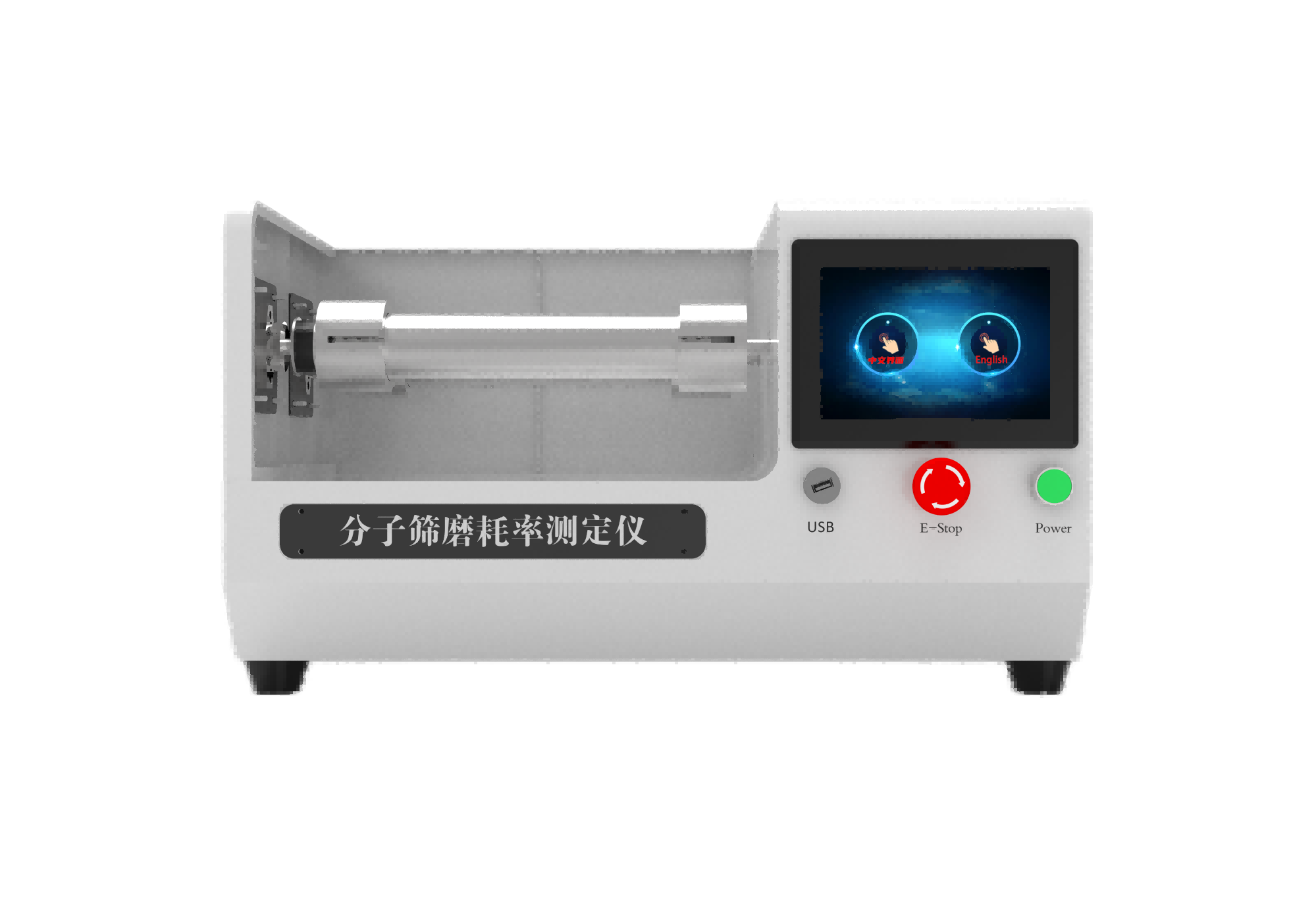 其他物理性檢測儀器,水平垂直燃燒測試儀,紡織類檢測儀器