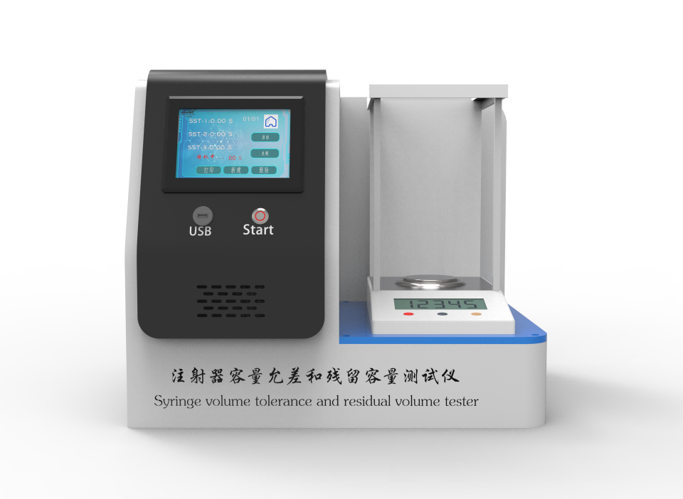 耐磨類檢測儀器
