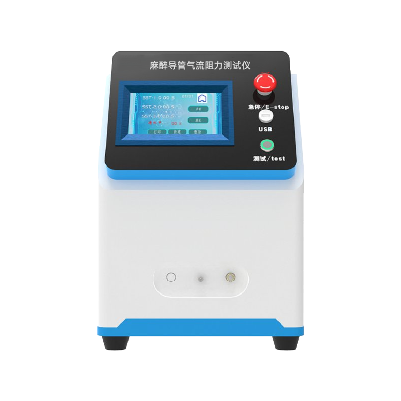醫療類檢測儀器