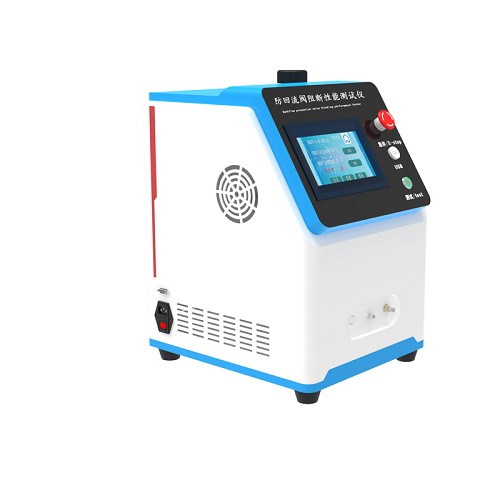 其他物理性檢測儀器,水平垂直燃燒測試儀